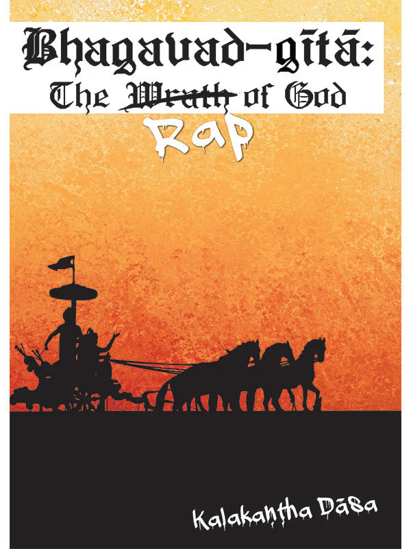 Bhagavad-Gita: The Rap of God