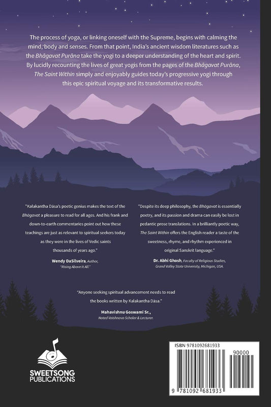 The Saint Within: Twelve Strategies for Strengthening Your Inner Yogi