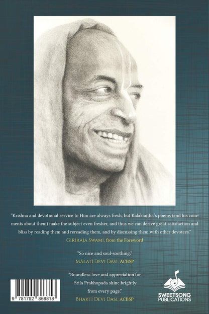 All That Lies Between